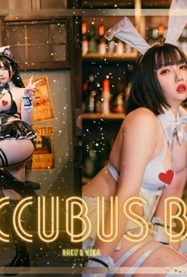 Luoluo Raku “Succubus Bar” (42p)