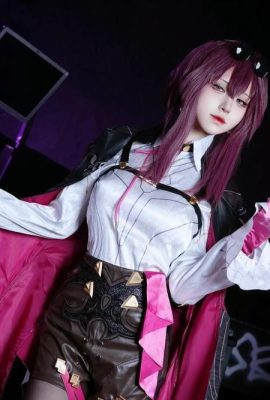 (Koleksi Dalam Talian) Shuangmu Fusu – Kraft Star Dome Railway Kafuka (30p)