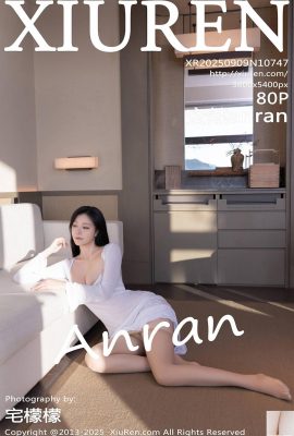 (XiuRen) 2025.09.09 No.10747 Foto versi penuh Anron (81p)