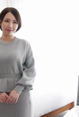 Hati bunga wanita yang sudah berkahwin shishido riho (20p)