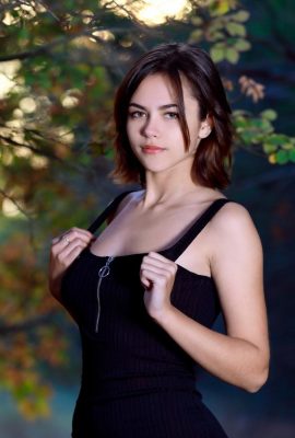 Dzhili – Tumbuh (105p)