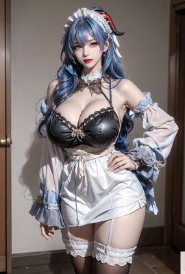 かんう (Ganyu Maid-Genshin God)