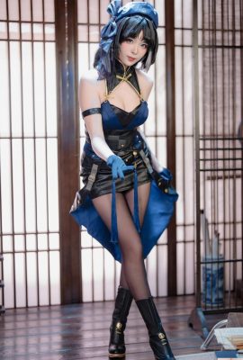 (Koleksi Dalam Talian) Gadis Kebajikan Xuan Xiao Sister Senior “Yangyang” VIP Eksklusif (110p)