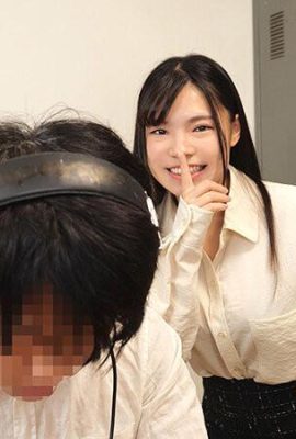 Toriraku Hina: Seorang puteri di luar tempat yang datang ke kelab Otaku menggoda seluar dalamnya, seks dengan rakan saya di hadapannya … (21p)
