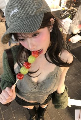 “Pembeli” mempunyai senyuman semula jadi dan stok potensi yang sangat besar (10p)