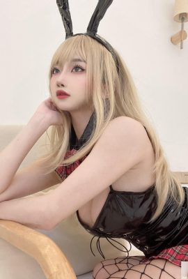 Adakah hantu hantu yao dalam arnab bersih kasa (35p)