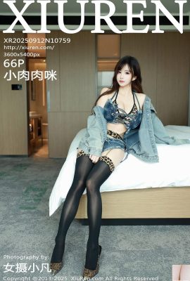 (XiuRen) 2025.09.12 No.10759 Xiao Rou Mu Mi Versi Penuh Foto (67p)