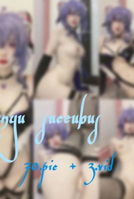 (Koleksi Internet) DreamLikeuwu – Ganyu (80p)