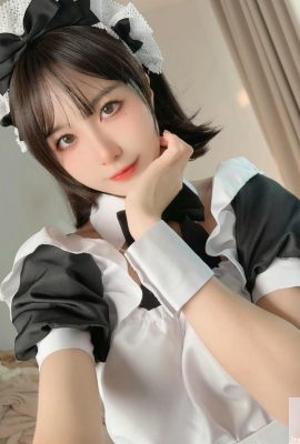 (Koleksi Dalam Talian) Pudding Dafa – Pai Toffee Pai (149p)