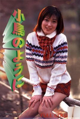 NAMI MIZUMOTO (NAMI MIZUMOTO) Bintang lucah dalam ura-buku seperti Burung Little (53p)