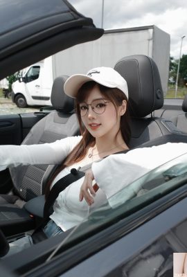 “Qiu Han” mempunyai pelbagai perspektif yang menyenangkan (10p)