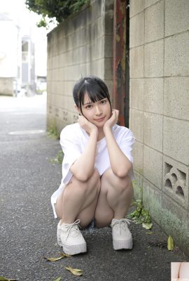 (Mihua eni) Menunjukkan tokohnya yang lembut dan berisi menarik perhatian semua orang (38p)