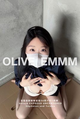 (Koleksi Dalam Talian) Gadis Kebajikan Olive_emmm “OL Secret Corner” Gambar kebajikan VIP (33p)