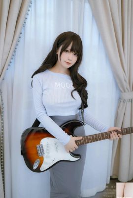(Koleksi Internet) Nyako Meow – Sister Guitar (71p)
