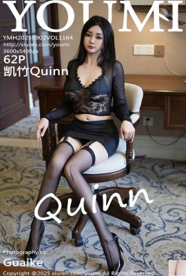 (Youmi youmihui) 2025.09.02 Vol.1164 Kaizhu Versi Full Photo (63p)