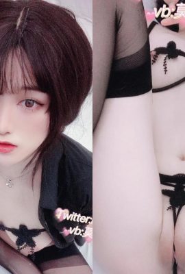 Gadis cantik yang sah “godaan sutera hitam” untuk melihat badan merah jambu muda (11p)