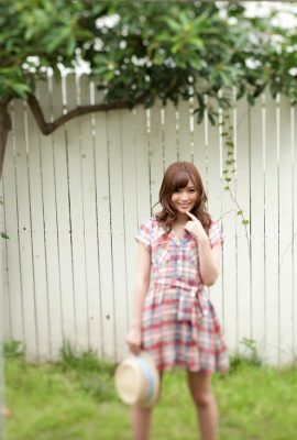 Kato Rina Kecantikan Asal Vol 01 (25p)