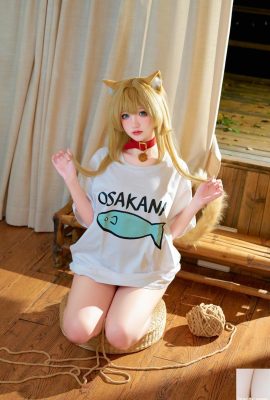 (Koleksi dalam talian) ah xun kaori – serbuk kedelai kucing (172p)