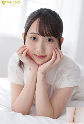 Tidak diketahui tetapi badan gila Yamashita Sao