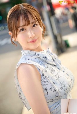 Hidangan yuiyang lobak merah jambu f-gred