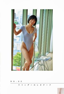 (Murakami りいな) Lengkung payudara yang indah sangat menawan dan menyenangkan mata dan faedah yang boleh anda peroleh (32p)