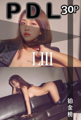 (PDLONE) Senarai Platinum (053) (31p)