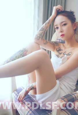 (PDLONE) Isu Khas: Ouyang Qing (109p