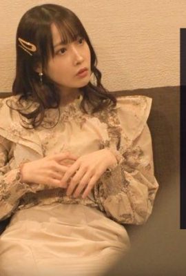 Wanita jahat kejam Mizuki yang dilampirkan pada lelaki bodoh yang meletakkan kepentingan pada kenangan kenangan Mizuki, teman artis pick-up … (27p)