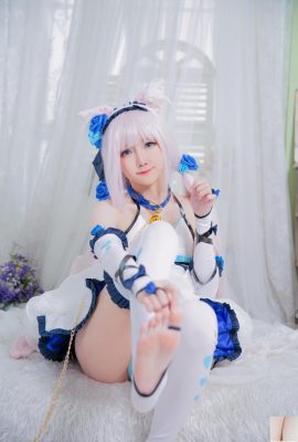 Sally Dorasnow – Vanilla Linger (40p)