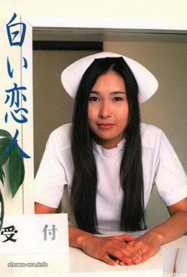 Bintang lucah Nami Tanaka di ura-buku kekasih putih (48p)