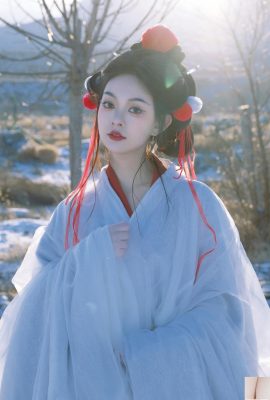 Rebirth of the Autumn Autumn Mountain (22p)