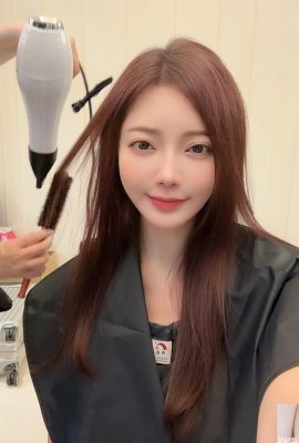 (Chen Tianxin) Alur Deep Evil mengejutkan semua mata (10p)