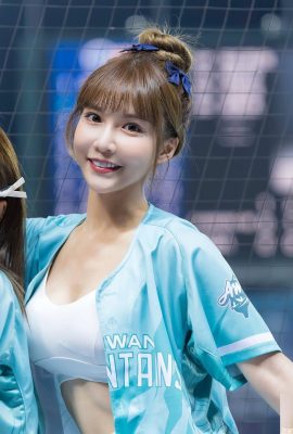 “Susu Susu” sangat marah sehingga angka liarnya melimpah di seluruh tubuhnya (10p)