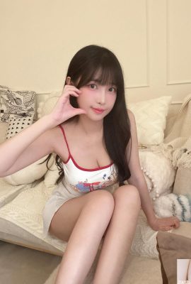 “Yili” godaan yang sempurna dari lengkung yang tidak dapat diabaikan (10p)