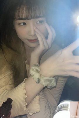 Pinggang langsing “Hina” menggariskan lengkung seksi maut (10p)