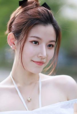 “Carrie Zi Ye” mempunyai angka yang luar biasa bahawa orang tidak boleh meletakkannya (10p)