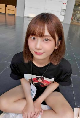 Wajah “Nico Kyono” memancarkan suasana menggoda. Foto cantik sangat bagus (10p)