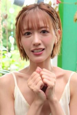 Airi Kijima: Airi3-Film Version-Airi Kijima (21p)