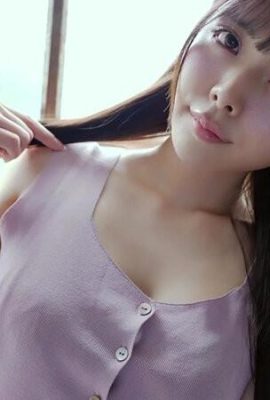 Asuka Piercing Arrow Asuka Furiya (21p)