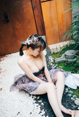 Gisheng Gisaeng (22p)