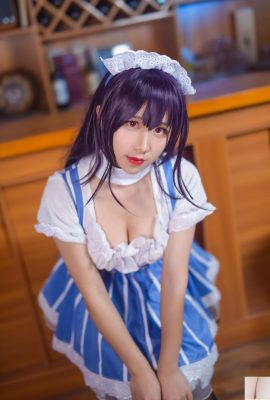 (Koleksi Dalam Talian) Kebajikan Gadis Sembilan Lagu “Puisi Kasumigaoka” VIP Eksklusif Lengkap (38p)