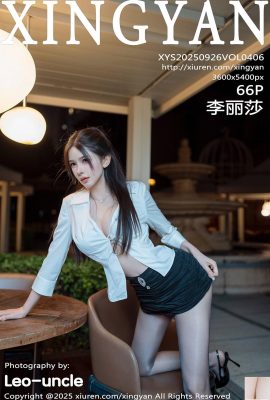 (XingYan) 2025.09.26 Vol.406 Li Lisa Versi Penuh Foto (67p)