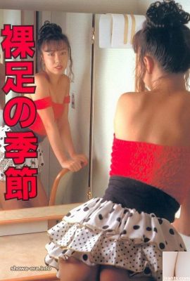 Aki Yuzukiporn Star di Urabon-Books Season Barefoot (58p)