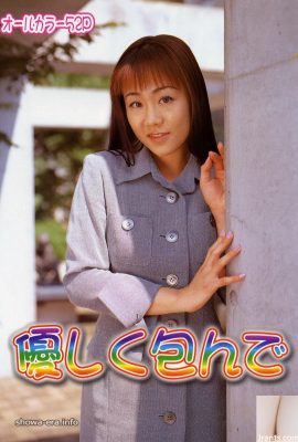 Bintang lucah Yumika Shijo dalam buku-buku Urabon dibungkus dengan lembut (53p)