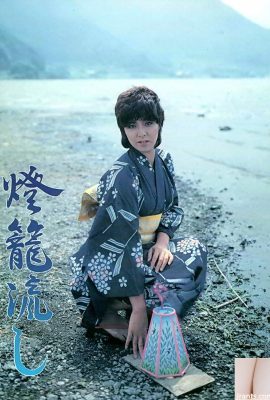 Bintang lucah di Urabon-Books Lantern Flow し (57p)