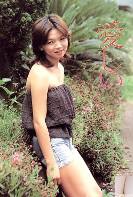 Bintang lucah di urabon-books lovei (59p)