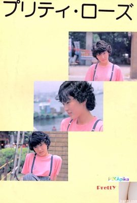 Bintang lucah di Urabon-Books Pretty Rose (58p)