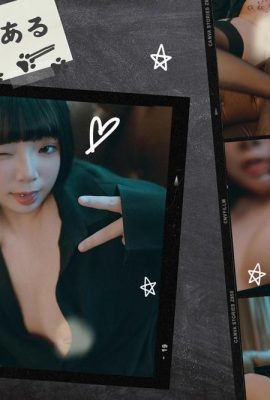 (Koleksi Amiji) Fallen Raku – Saya Kucing (41p)