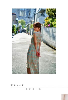 (Misaki Aihara) Mata yang menawannya agak menggoda … angka dia luar biasa (27p