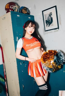 (set gambar) (Loozy) Sun Lele’s “Cheer Up” (91p)